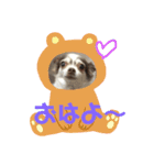ゆいののほほん毎日2（個別スタンプ：12）