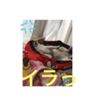 ゆいののほほん毎日2（個別スタンプ：13）
