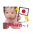 おすず さん 2（個別スタンプ：1）