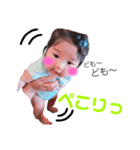 おすず さん 2（個別スタンプ：5）