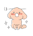 擬音が多いボキャ貧わんちゃん（個別スタンプ：1）