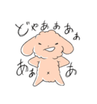 擬音が多いボキャ貧わんちゃん（個別スタンプ：9）