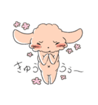 擬音が多いボキャ貧わんちゃん（個別スタンプ：11）
