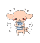 擬音が多いボキャ貧わんちゃん（個別スタンプ：12）