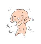 擬音が多いボキャ貧わんちゃん（個別スタンプ：16）
