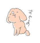 擬音が多いボキャ貧わんちゃん（個別スタンプ：17）