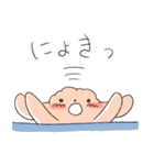 擬音が多いボキャ貧わんちゃん（個別スタンプ：19）