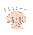 擬音が多いボキャ貧わんちゃん（個別スタンプ：21）