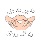 擬音が多いボキャ貧わんちゃん（個別スタンプ：22）