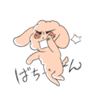 擬音が多いボキャ貧わんちゃん（個別スタンプ：33）