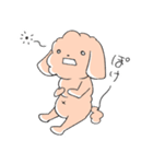 擬音が多いボキャ貧わんちゃん（個別スタンプ：38）