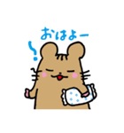 やまねちゃんとにわとりさんの毎日（個別スタンプ：1）