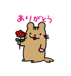 やまねちゃんとにわとりさんの毎日（個別スタンプ：3）