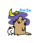 やまねちゃんとにわとりさんの毎日（個別スタンプ：6）