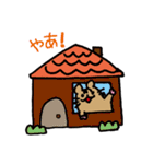やまねちゃんとにわとりさんの毎日（個別スタンプ：7）