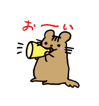 やまねちゃんとにわとりさんの毎日（個別スタンプ：8）