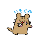 やまねちゃんとにわとりさんの毎日（個別スタンプ：9）