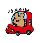 やまねちゃんとにわとりさんの毎日（個別スタンプ：10）