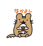 やまねちゃんとにわとりさんの毎日（個別スタンプ：12）