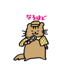 やまねちゃんとにわとりさんの毎日（個別スタンプ：15）