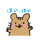 やまねちゃんとにわとりさんの毎日（個別スタンプ：16）