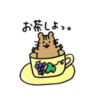 やまねちゃんとにわとりさんの毎日（個別スタンプ：17）