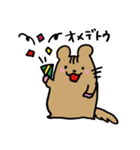 やまねちゃんとにわとりさんの毎日（個別スタンプ：23）