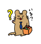 やまねちゃんとにわとりさんの毎日（個別スタンプ：25）