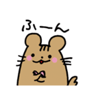 やまねちゃんとにわとりさんの毎日（個別スタンプ：27）