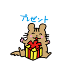 やまねちゃんとにわとりさんの毎日（個別スタンプ：28）
