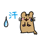 やまねちゃんとにわとりさんの毎日（個別スタンプ：32）