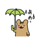 やまねちゃんとにわとりさんの毎日（個別スタンプ：37）
