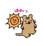 やまねちゃんとにわとりさんの毎日（個別スタンプ：38）