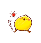 ころっとぴーすけ（個別スタンプ：1）