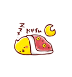 ころっとぴーすけ（個別スタンプ：2）