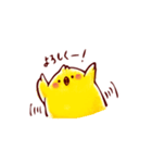 ころっとぴーすけ（個別スタンプ：4）