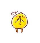ころっとぴーすけ（個別スタンプ：6）