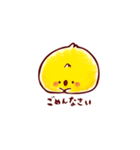 ころっとぴーすけ（個別スタンプ：7）