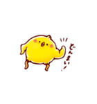 ころっとぴーすけ（個別スタンプ：8）