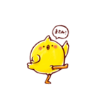ころっとぴーすけ（個別スタンプ：11）