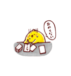 ころっとぴーすけ（個別スタンプ：14）