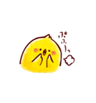 ころっとぴーすけ（個別スタンプ：16）