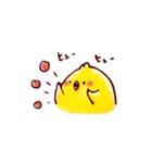 ころっとぴーすけ（個別スタンプ：17）