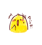 ころっとぴーすけ（個別スタンプ：19）