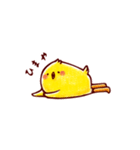 ころっとぴーすけ（個別スタンプ：21）