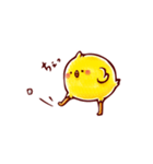 ころっとぴーすけ（個別スタンプ：23）