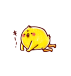 ころっとぴーすけ（個別スタンプ：24）