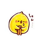 ころっとぴーすけ（個別スタンプ：28）