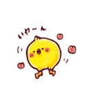 ころっとぴーすけ（個別スタンプ：31）
