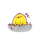 ころっとぴーすけ（個別スタンプ：39）
